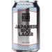 Bridge Road Brewers Japanese Rice Lager 4.6% Cans 355ml 