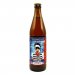 Art Of Hopping Triskel Single Hop IPA 6,4% 500 ml 