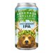 Anderson Valley Juicy Session IPA Anderson Valley Juicy Session IPA