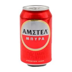 Amstel Amstel