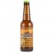 Brasserie Nautile Le Nautile: Blond 0,33l  Blond Ale 