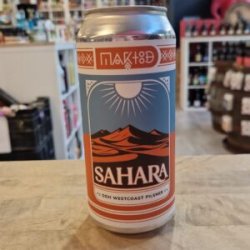 Maktoob  Sahara - Het Biermeisje