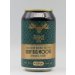 Fierce Beer - Very Big Moose 2023 Rum Edition Fierce Beer - Very Big Moose 2023 Rum Edition