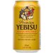 Yebisu Premium 5% 4 Pack Cans 350ml  Barrel & Batch 