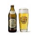 Augustinerbrau Edelstoff 500ML 