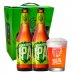 Kit Underground - s + Copo 