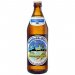 Augustiner Hell Alkoholfrei 20x0,5l Augustiner Hell Alkoholfrei 20x0,5l
