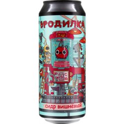 Cider Brodilka Vishnya ж - Rus Beer