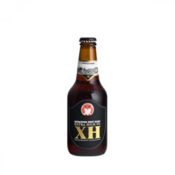 Hitachino Nest Extra High (XH) - Owlsome Bottles