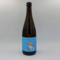 DEYA Brewing Company Simple Wheat Thing 2021 (Oak BA)