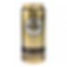 Warsteiner Lata 473cc - Pack x 6 UD Warsteiner Lata 473cc - Pack x 6 UD