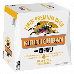 Kirin Ichiban