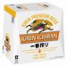 Kirin Ichiban 12Pk 