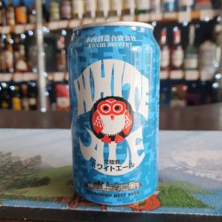 Hitachino Nest White Ale Hitachino Nest White Ale