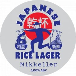 Mikkeller Japanese Rice Lager Mikkeller Japanese Rice Lager