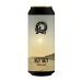 Lacada Brewery Hazy Dazy Hazy Pale Ale 