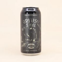 Garage Project British Steel Garage Project British Steel