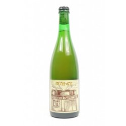 Brasserie Cantillon 50°N-4°E (2022)