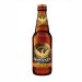 GRIMBERGEN DOUBLE AMBRE 6,5% 330ML 