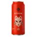 Japas Kitsune Belgian Tripel 473ml Japas Kitsune Belgian Tripel 473ml
