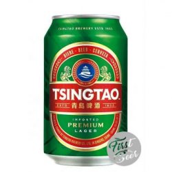 Bia Tsingtao 4.8% – Lon 300ml – Thùng 24 Lon - First Beer – Bia Nhập Khẩu Giá Sỉ
