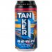 Tanker Oh My Wai-iti 0,44l  New England IPA 