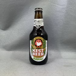 Hitachino Nest Amber Ale - Beermoth