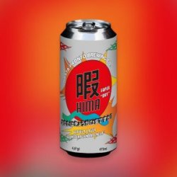 Hasta Pronto Brewing Co. Hima