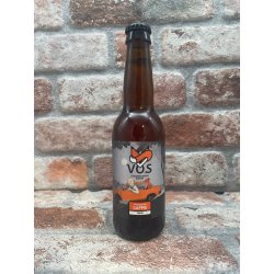 Stadsbrouwerij Ondeugende Gappie Tripel - 33 CL - House of Beers Uden