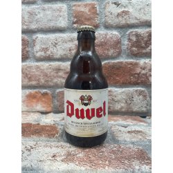 Duvel 2018 Tripel - 33 CL - House of Beers Uden