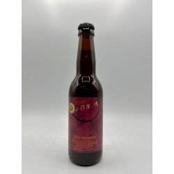 Tonka Barleywine - De Struise Brouwers