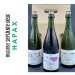 brasserieseptantedeux Coffret dégustation Hapax brasserieseptantedeux Coffret dégustation Hapax
