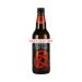 Stonewell Medium Cider 50cl Stonewell Medium Cider 50cl