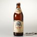 Brauerei Knoblach Schammelsdorfer Lagerbier ungespundet 50cl Brauerei Knoblach Schammelsdorfer Lagerbier ungespundet 50cl