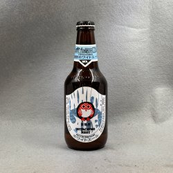 Hitachino Nest White Ale - Beermoth
