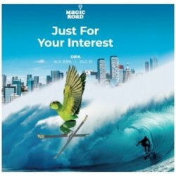 Magic Road Just For Your Interest