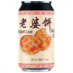 Sunbird Brewing Sweetheart Cake - Beer Force