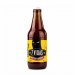 7vidas Doble IPA 330ml 