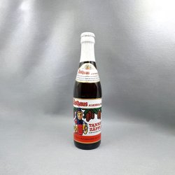 Badische Staatsbrauerei Rothaus Tannenzäpfle Alkoholfrei