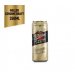 CERVEZA MILLER GENUINE DRAFT LATA 350ML 
