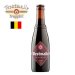 Westmalle Dubbel 7° 