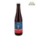 De Ranke Amer Amer 33 Cl. 