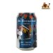 St. Bernardus Tokyo 33 Cl. (lattina) 