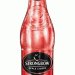 STRONGBOW RED BERRIES 33cl OW (12αδα) STRONGBOW RED BERRIES 33cl OW (12αδα)