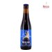 Deca Brouwerij Vleteren Bruin 12 Port Barrel Aged 33 Cl. 
