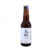 Taiwan Head Brewers Oriental Beauty Tea 啤酒頭 立秋 (330ml) 