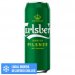 Carlsberg Danish Pilsner 500ml Can 