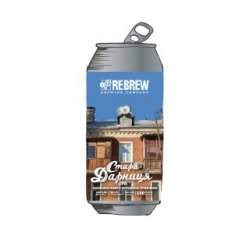 СТАРА ДАРНИЦЯ IPA 0.5L - Rebrew