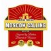 Пиво Moscow Calling Can 0.45 л 