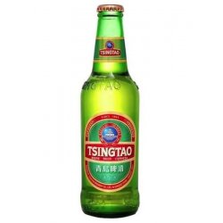 Tsingtao